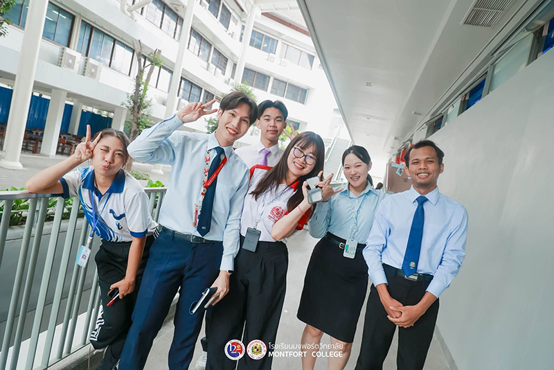 โรงเรียนมงฟอร์ตวิทยาลัย