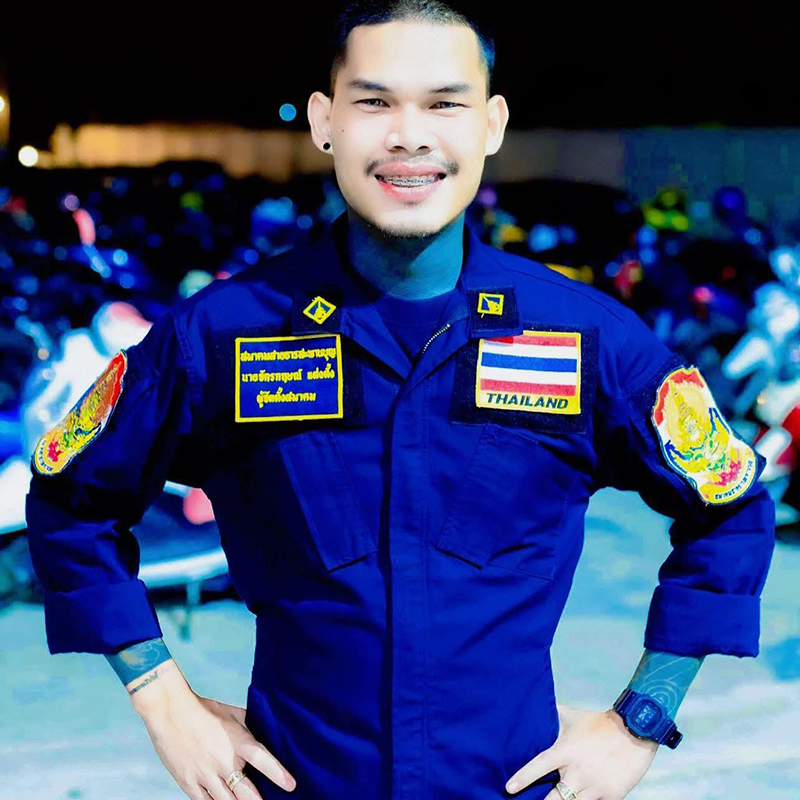 กู้ภัย