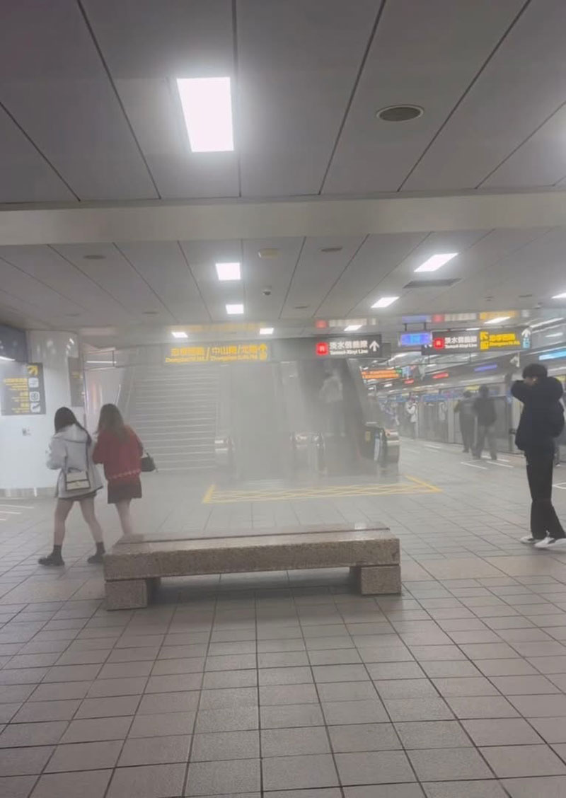 ไต้หวัน