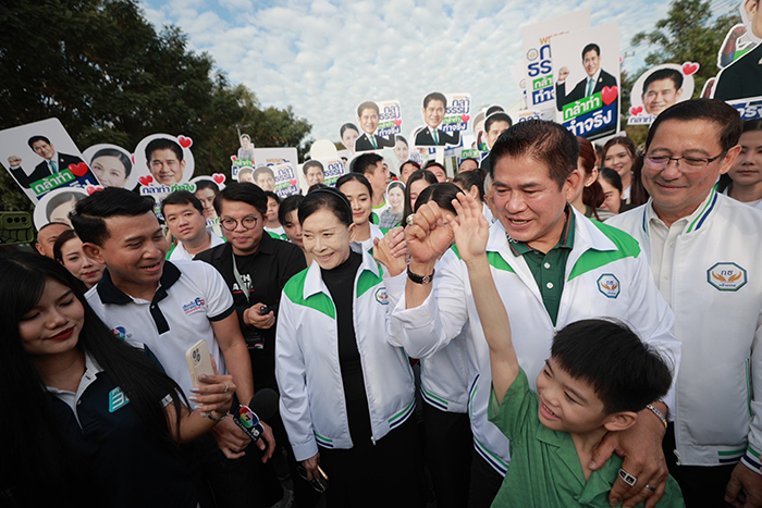 ธรรมนัส