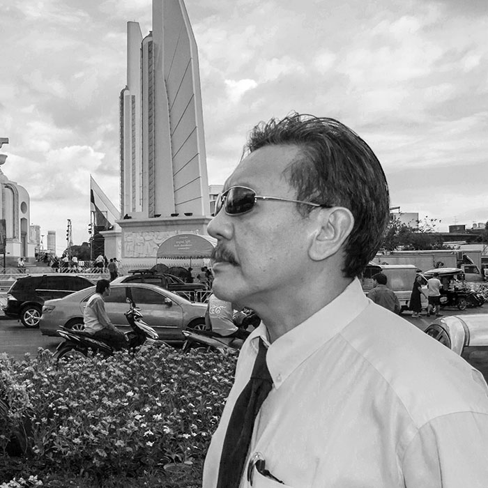 ชูวิทย์ กมลวิศิษฎ์