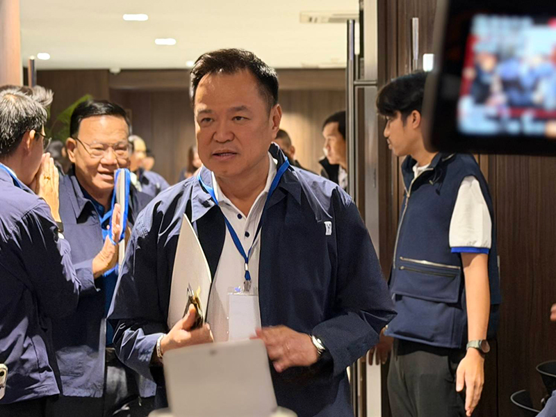 พรรคภูมิใจไทย