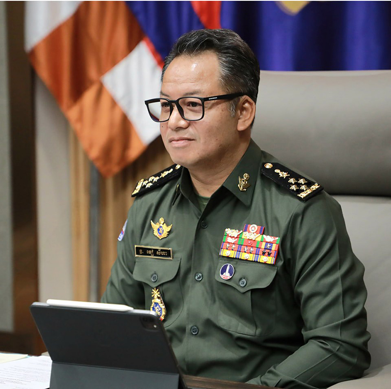 เตียเซรยฮา 