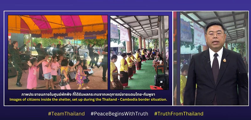 สรุปไทม์ไลน์เดือด ยึดคืนปราสาทตาควาย 