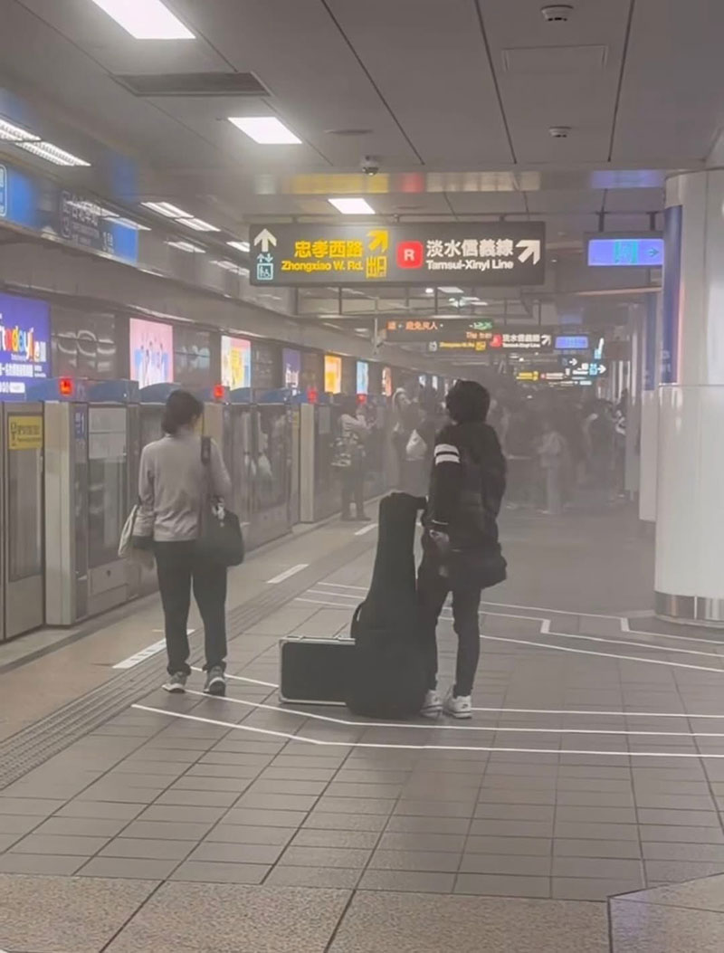 ไต้หวัน