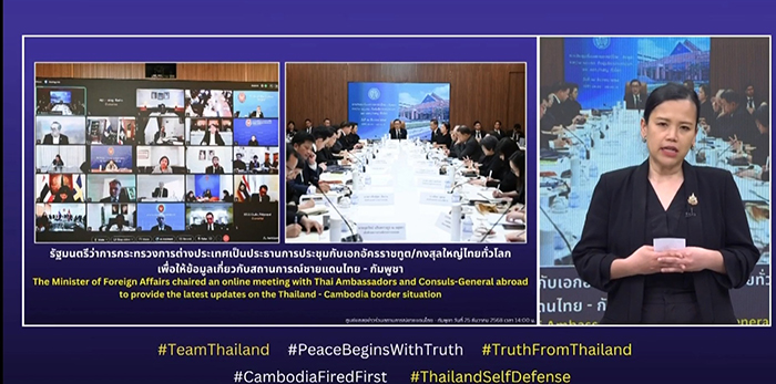 มาระตี นะลิตา อันดาโม