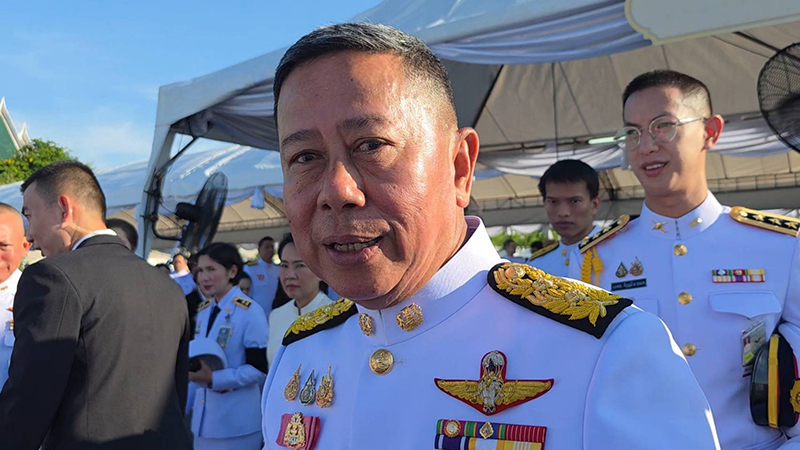 บิ๊กดุลย์