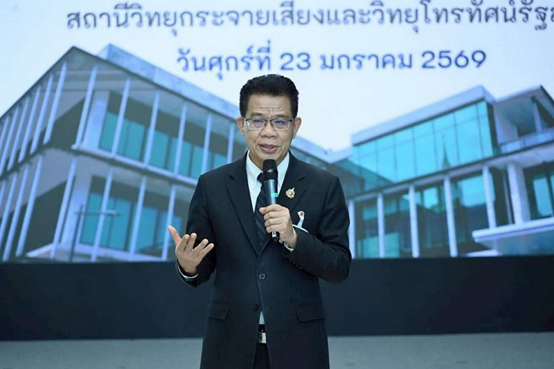 ชิบ จิตนิยม