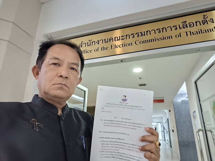 ศรีสุวรรณ