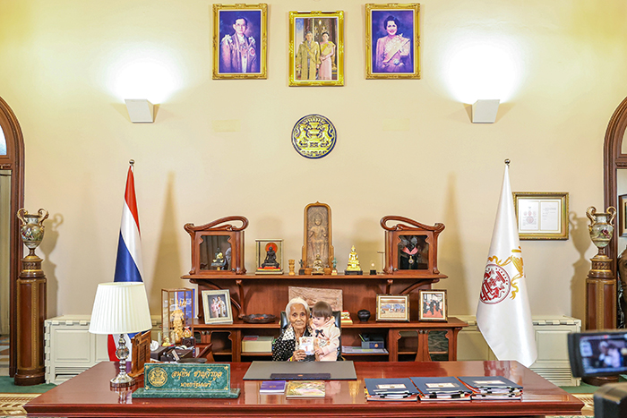 วันเด็กทำเนียบ