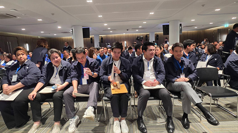 พรรคภูมิใจไทย