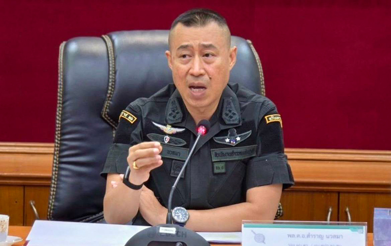 จีนเทา 