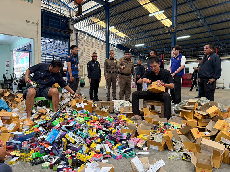 บุหรี่ไฟฟ้า