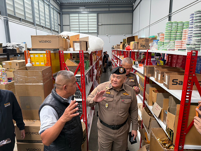 บุหรี่ไฟฟ้า