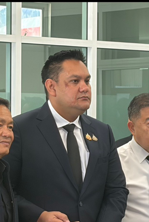 อามินทร์