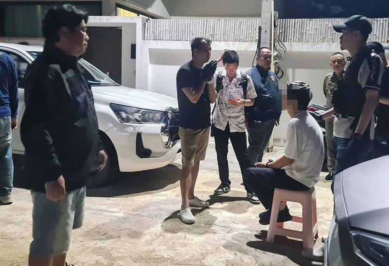 จีนเทา 
