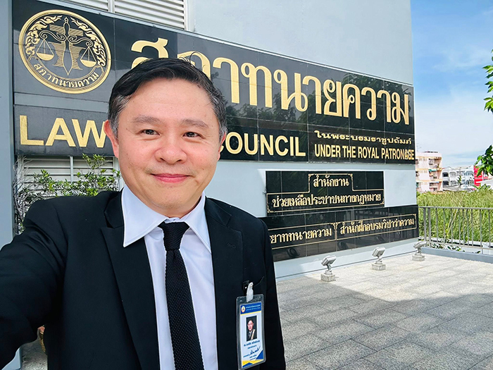 ทนายแก้ว