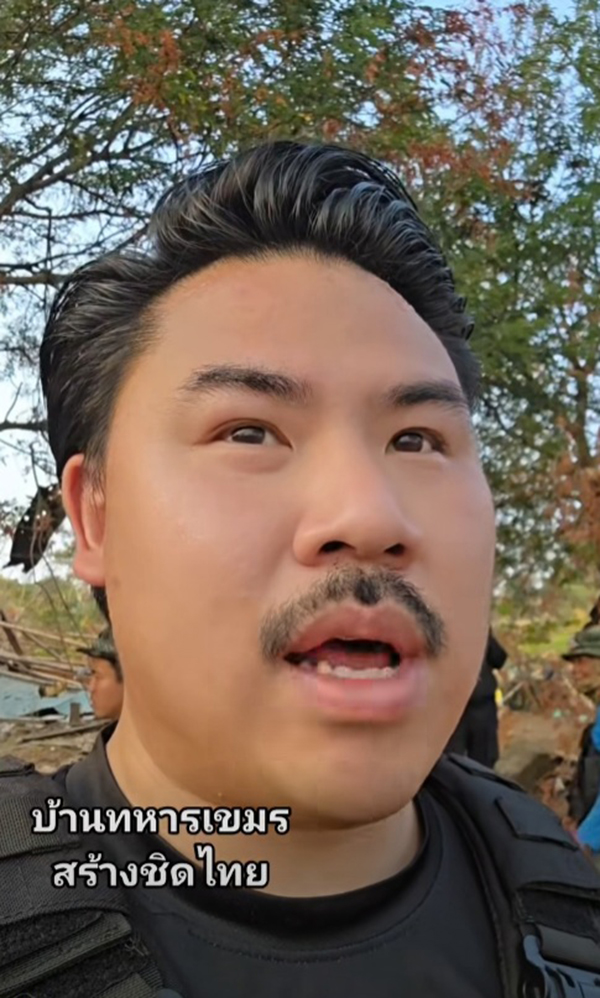 กัน จอมพลัง