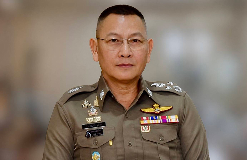 จีนเทา 