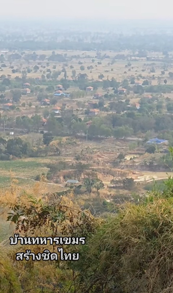 กัน จอมพลัง