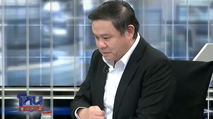 ทนายแก้ว