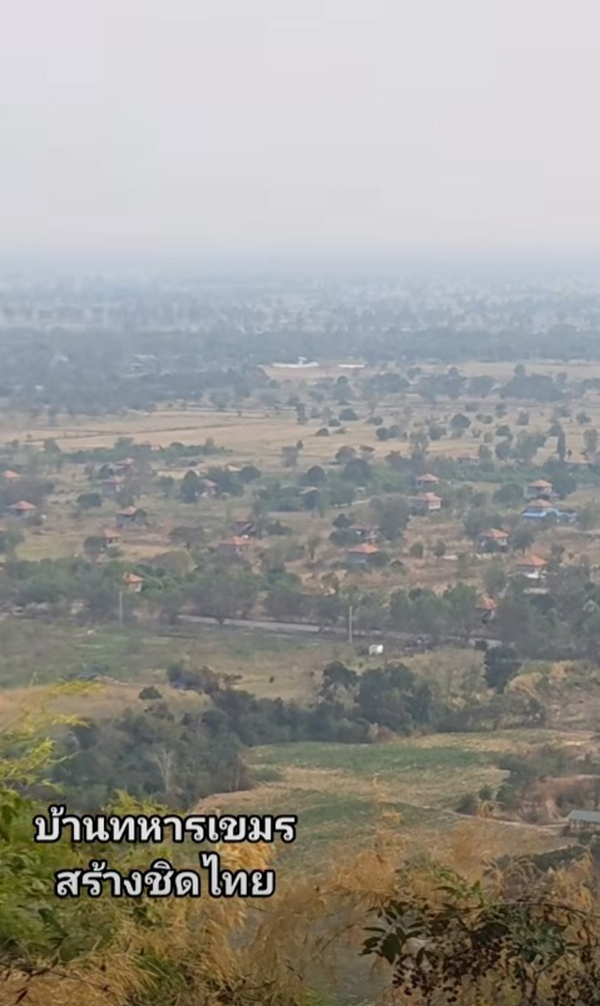 กัน จอมพลัง