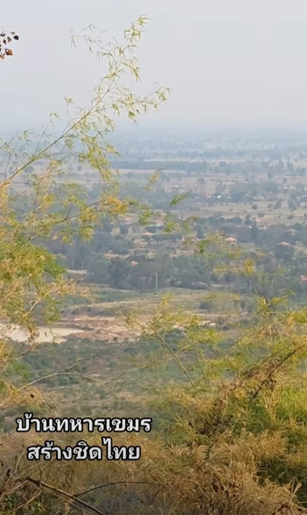 กัน จอมพลัง