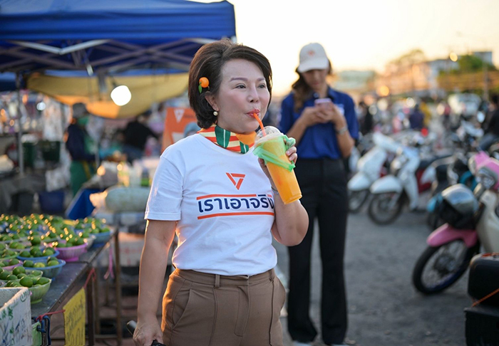 อมรัตน์ โชคปมิตต์กุล