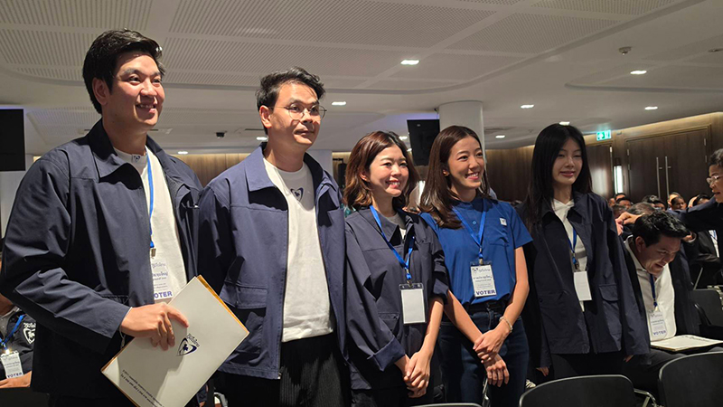 พรรคภูมิใจไทย