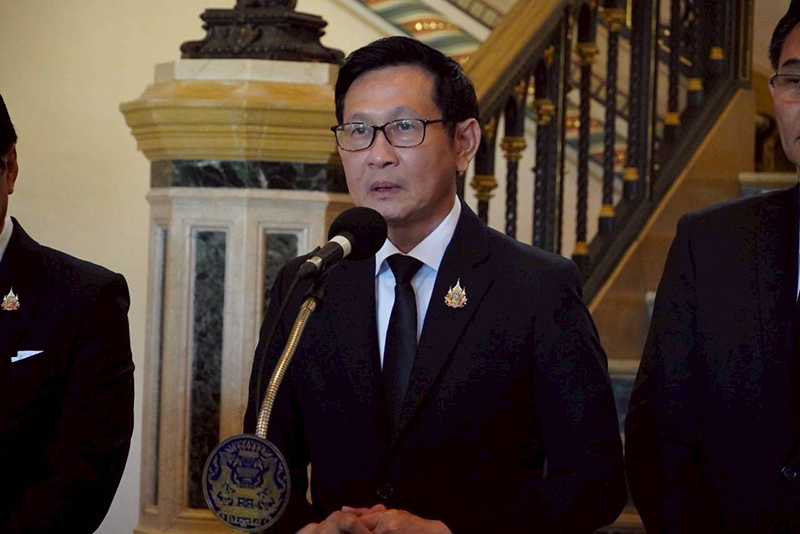 รมว.อรรถพล