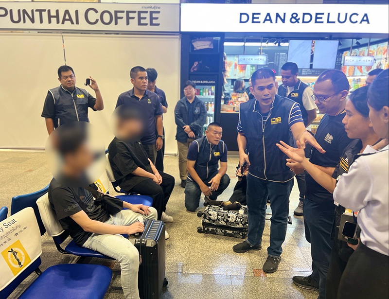 สกัดจับแก๊งขนสัตว์ป่าข้ามชาติ