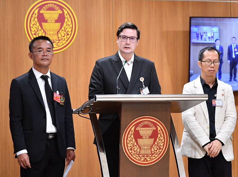 รังสิมันต์ โรม