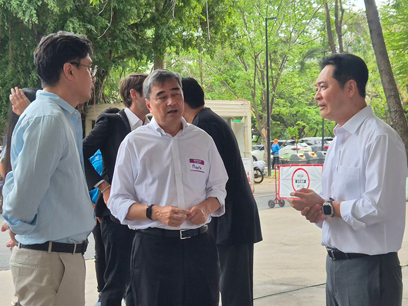 พรรคประชาธิปัตย์