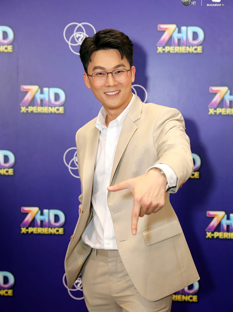 ช่องวัน