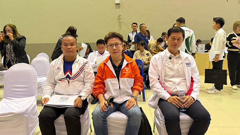 ปทุมธานี 