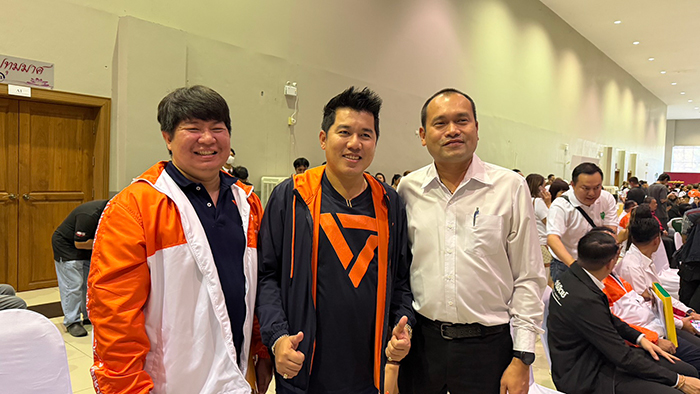 ปทุมธานี 