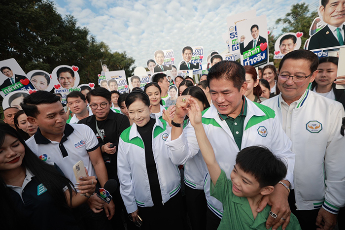 ธรรมนัส