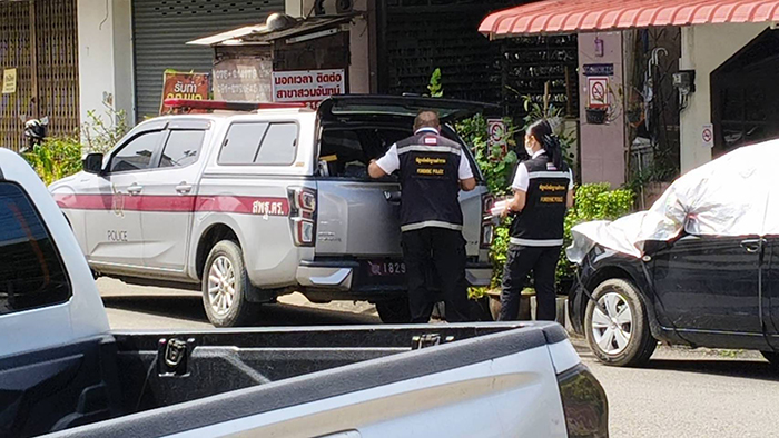 โรงรับจำนำ