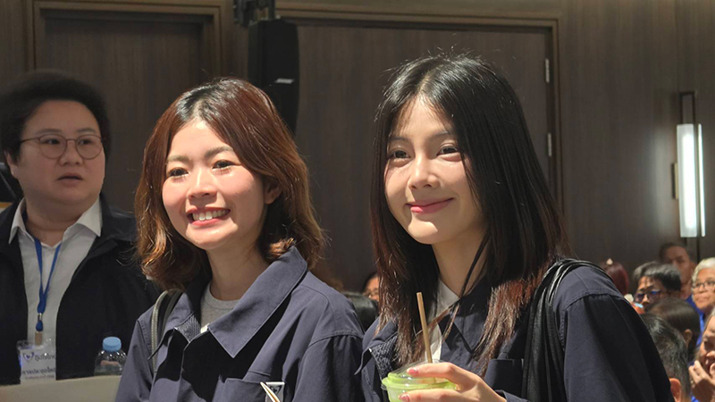 พรรคภูมิใจไทย