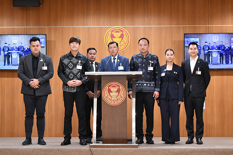 กมธ.คุ้มครองผู้บริโภค