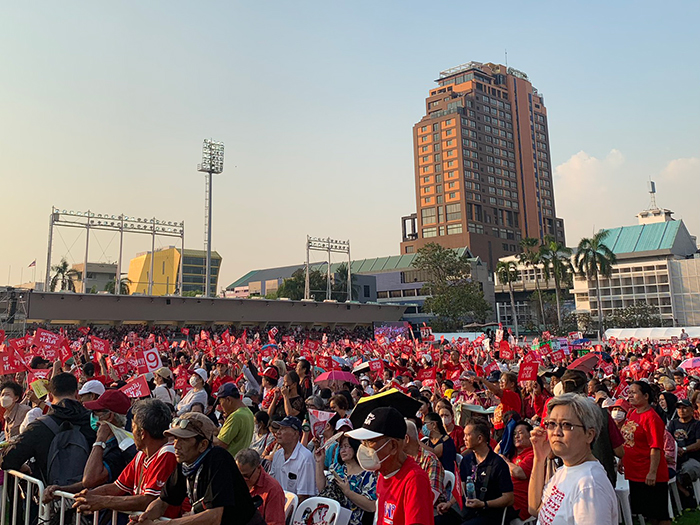 พรรคเพื่อไทย