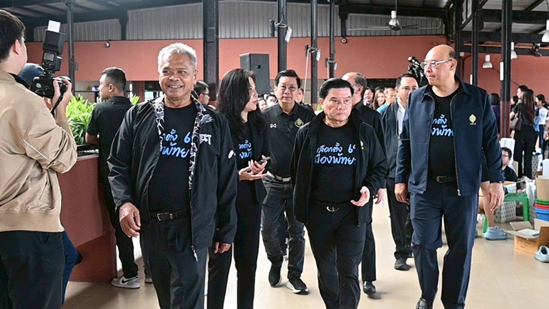 เลือกตั้งเมืองพัทยา