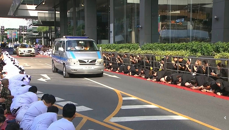 นพชาญ อุประเสริฐ