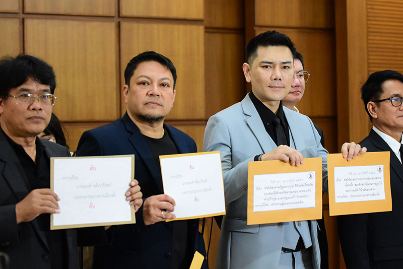 ทนายอั๋น