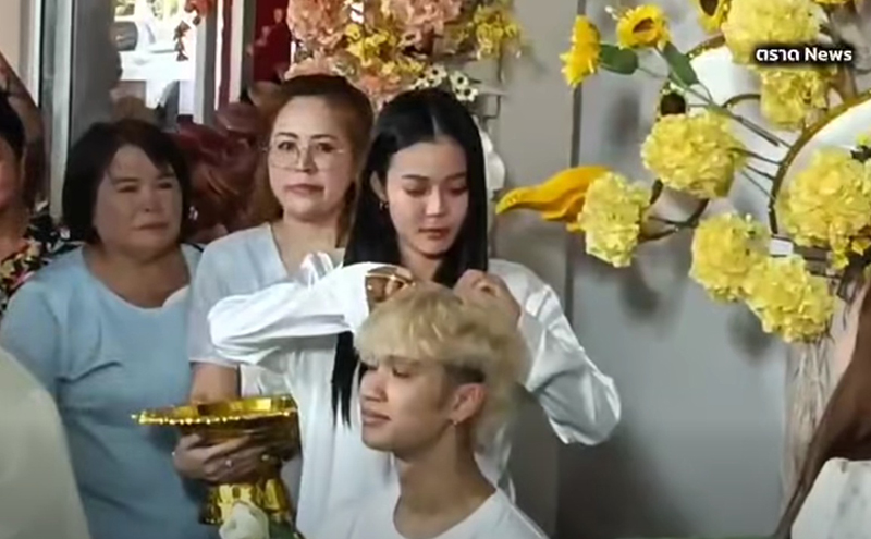 ลำไย ไหทองคำ