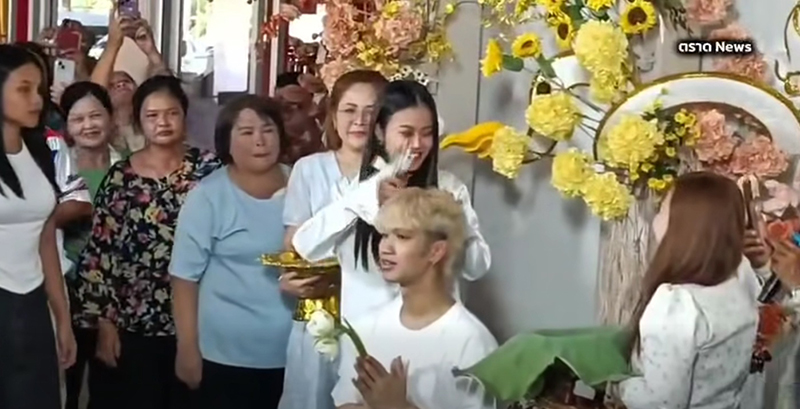 ลำไย ไหทองคำ