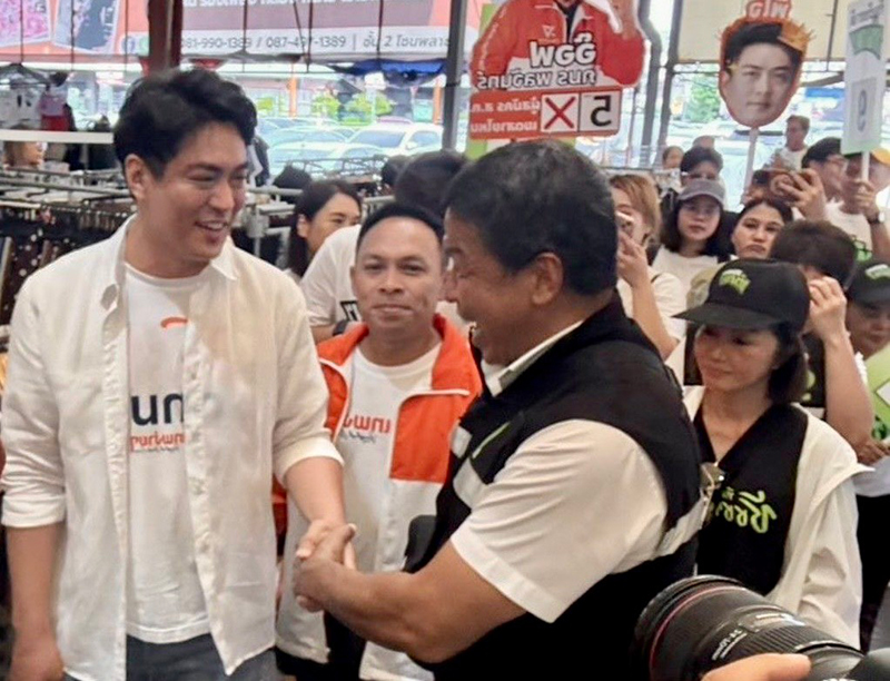 ชัชชาติ สิทธิพันธุ์