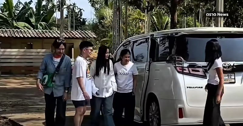 ลำไย ไหทองคำ