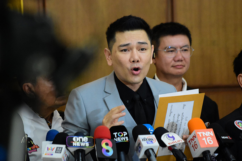 ทนายอั๋น