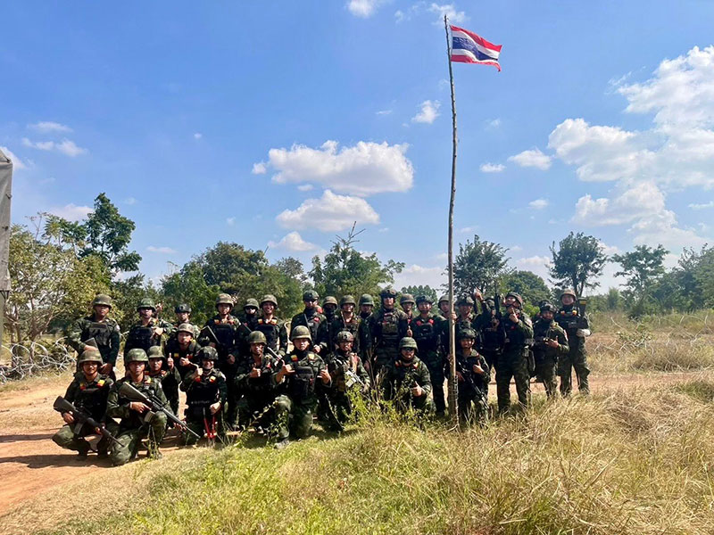 สหประชาชาติ